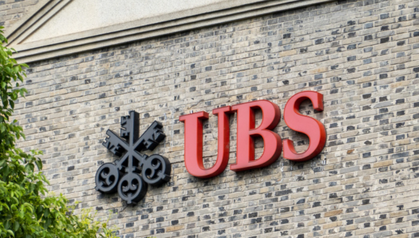 瑞银高呼：是时候将目光投向中国了