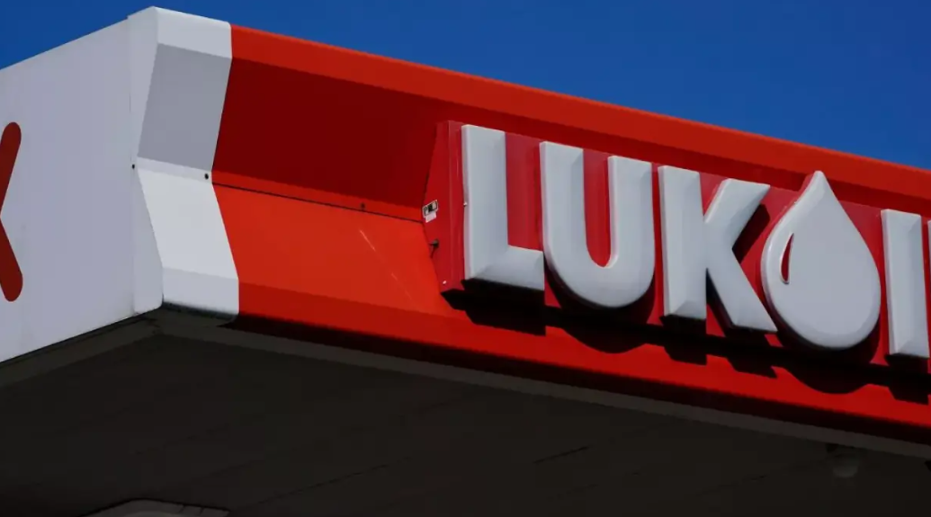 卢克石油因美国制裁影响宣布其伊拉克油田遭遇