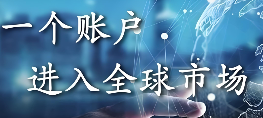 中阳期货品种介绍