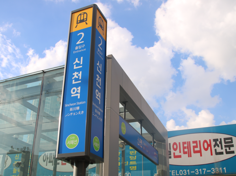 韩国将17种稀土材料指定为战略资产