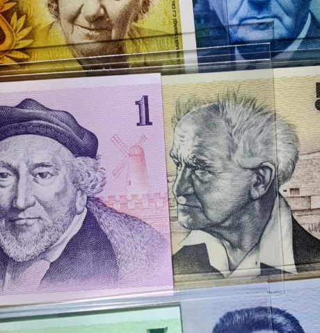 美元兑以色列新谢克尔创30年新低 黎以停火协议