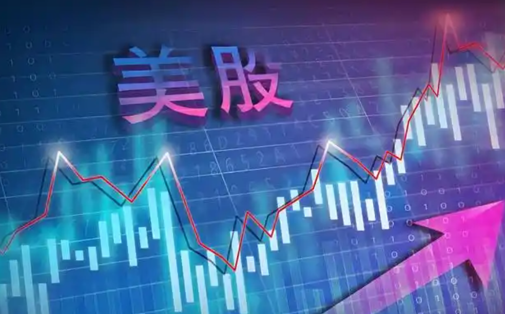 标普500指数再创新高 投资者看好美伊达成协议前
