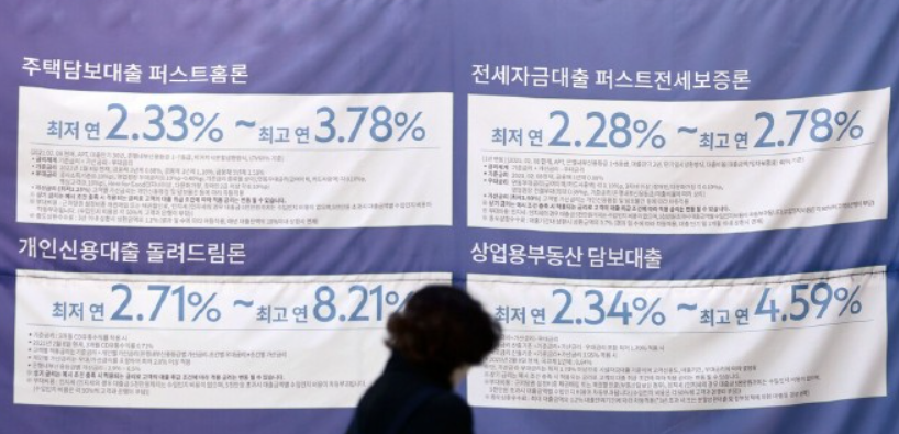 花旗：韩国央行加息步伐或快于预期