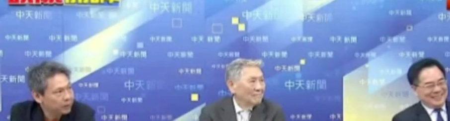 日本对印度金融行业的投资创纪录