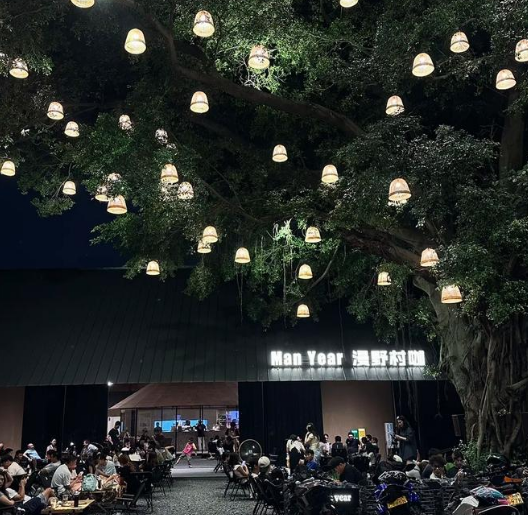 野村：特朗普讲话未能发出局势降温的明确信号